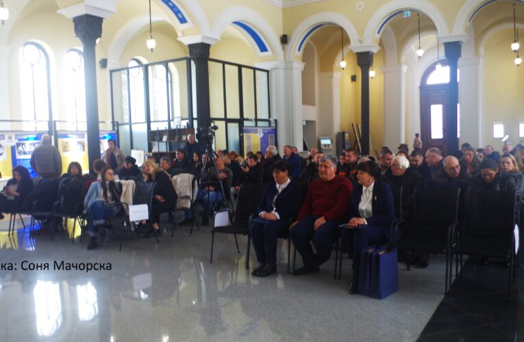 Регионална браншова камара „Плодове и зеленчуци“ учредиха във Видин