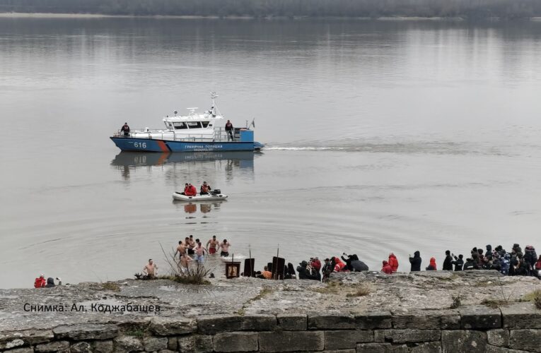 Светият Кръст и Богоявление във Видин