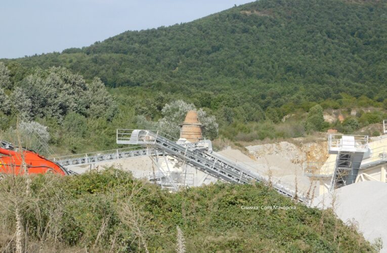 Нов концесионер на находище „Рафаело“ в община Макреш