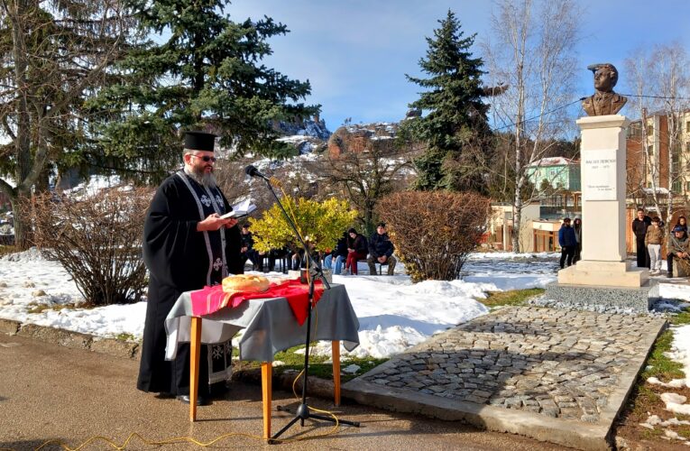 153 години от гибелта на Васил Левски