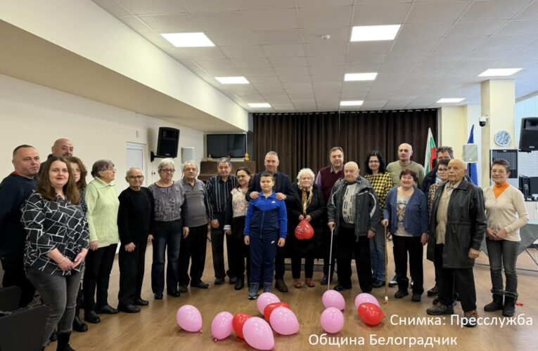 Седмицата на брака в Белоградчик