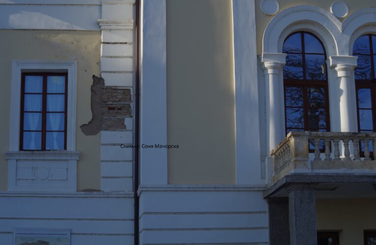 Петилетка след ремонта на Видинския драматичен театър