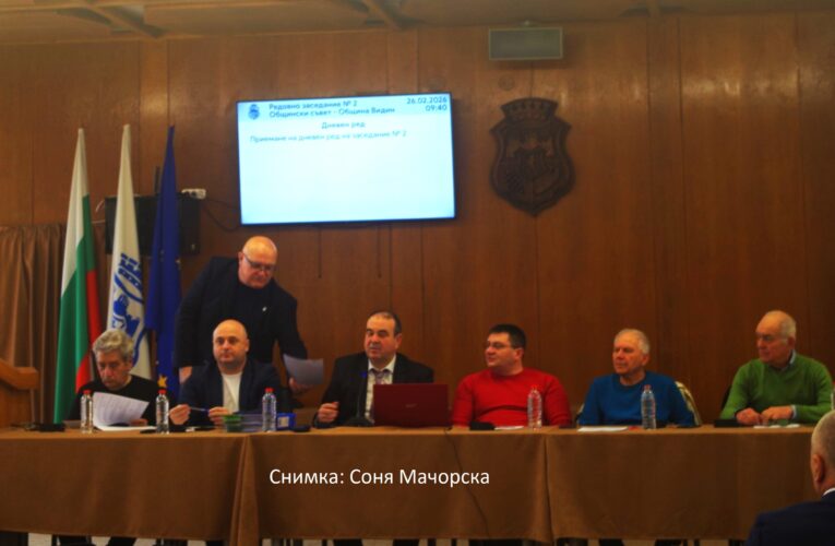 Новите заплати на кметовете в община Видин