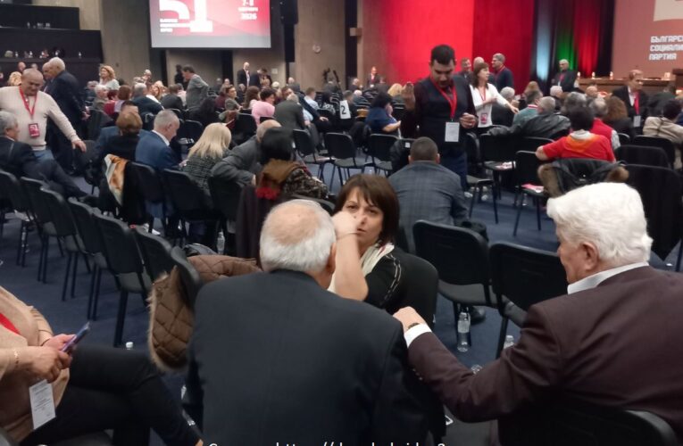 Новият председател на БСП