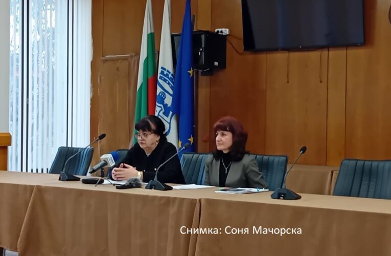 Обществено обсъждане на програмата за туризъм във Видин