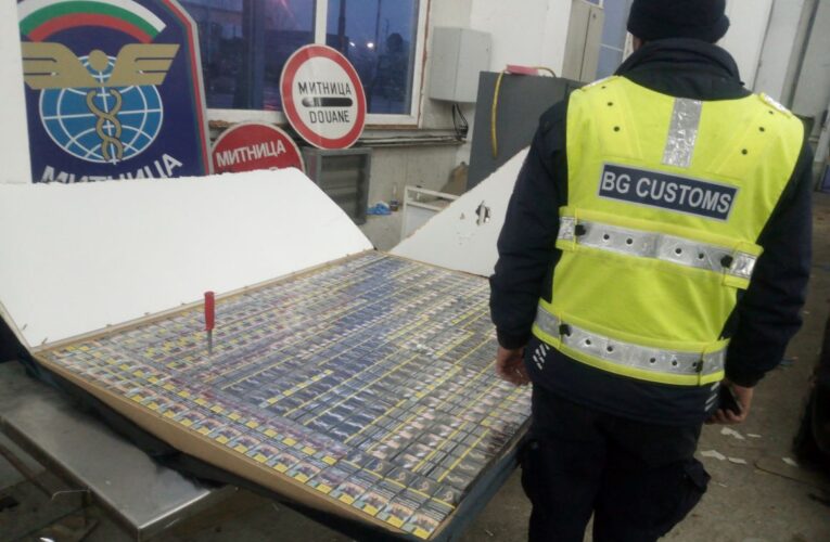 Над 244 340 къса цигари иззеха митничари при Дунав мост Видин – Калафат