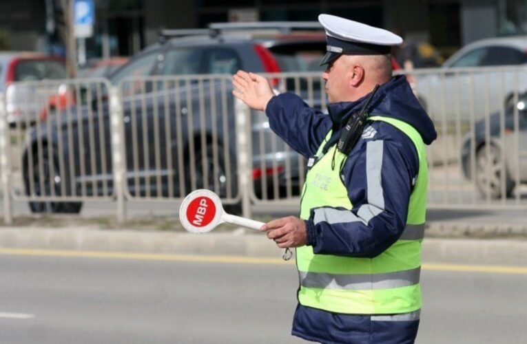 Временно ограничено движение  Арчар – Мали Дреновец – Димово – Кладоруб – Салаш