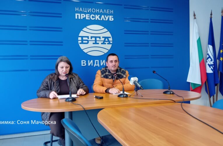 Колко са избирателите в област Видин