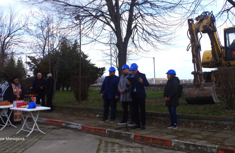 Първа копка за нова велоалея във Видин