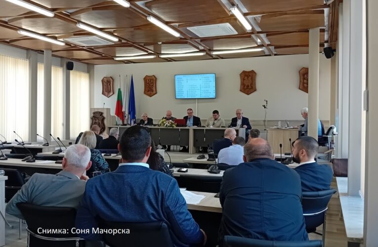 Заседание на Общинския съвет в новата зала