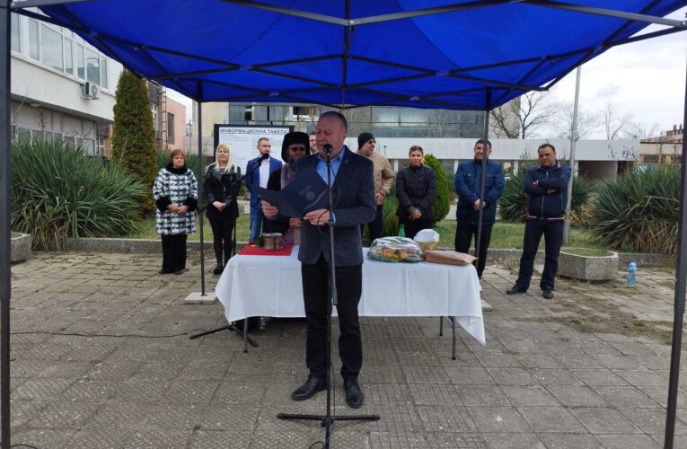 Първа копка за възстановяване на пътя към Индустриален парк „Видин-Юг“