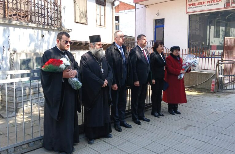 Българи и унгарци се поклониха пред паметта на Лайош Кошут