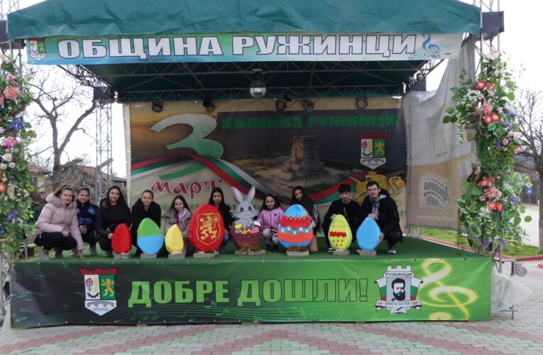 Ружинци преди Лазаровден, Цветница и Възкресение Христово