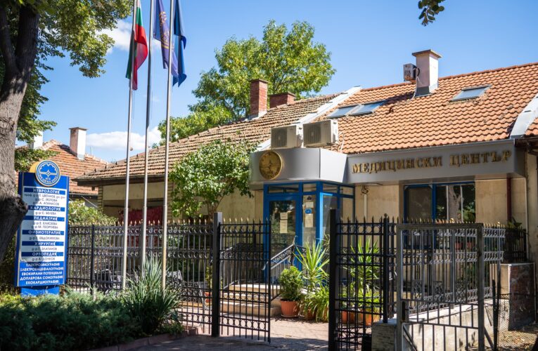 Високоефективно лечение на болни с депресия в София, Плевен и Видин