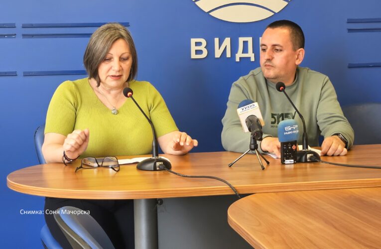 Заключителна пресконференция на РИК – Видин