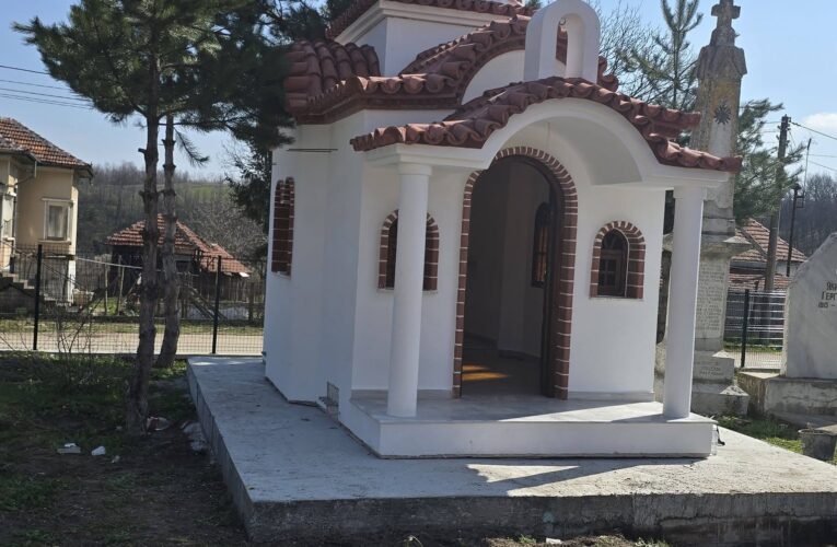 На 1 април, но не на шега