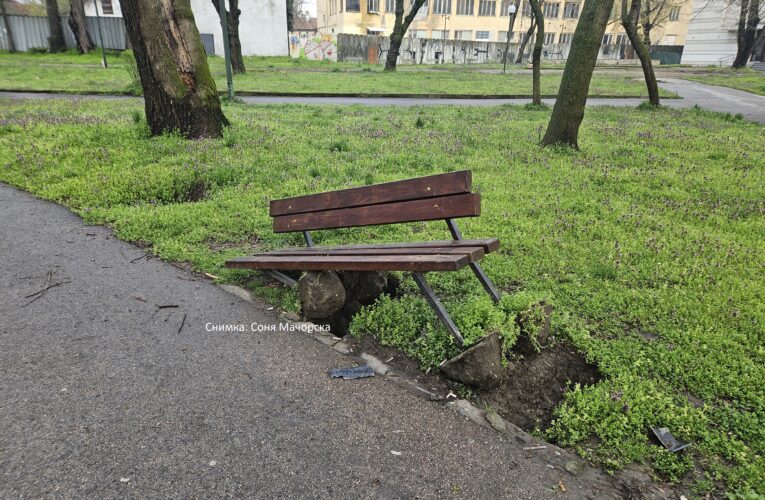 Поредна вандалщина във Видин