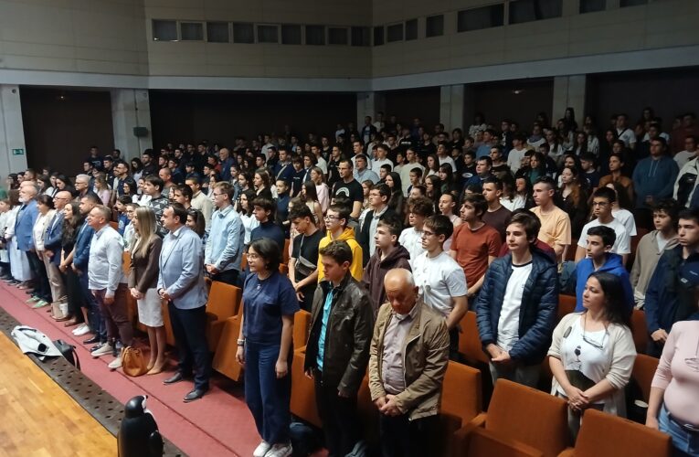 Български географски фестивал във Видин