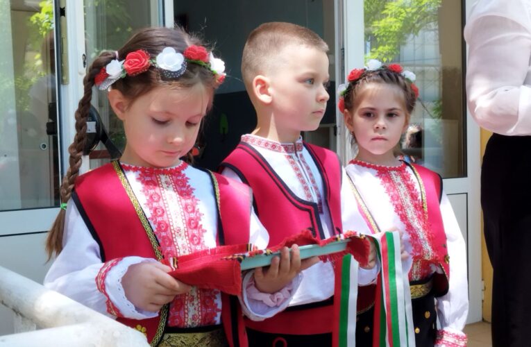 Обновените детски градини във Видин