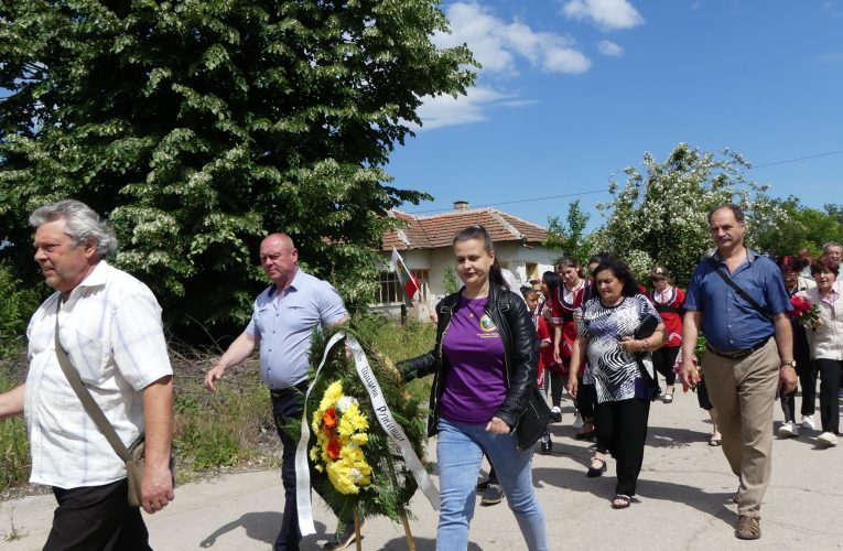 176 години от Хасановото клане в Динково
