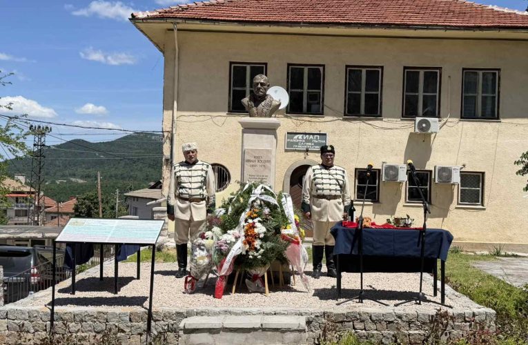 Откриха паметник на кнез Иван Кулин