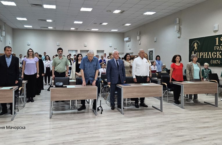 XIII Регионална среща на клубовете „Млади възрожденци“