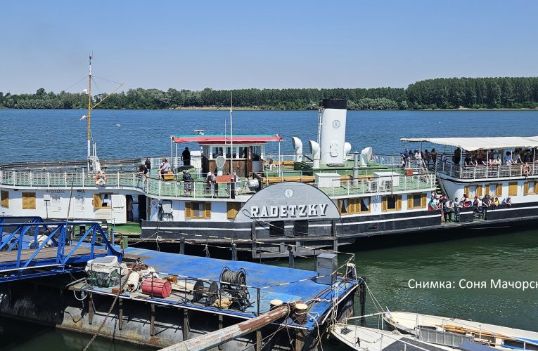 Ботев парк в Козлодуй
