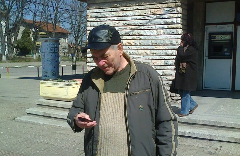 Георги Парцалев в Дунавци