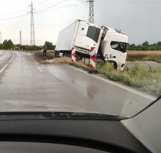 Катастрофа до Видин