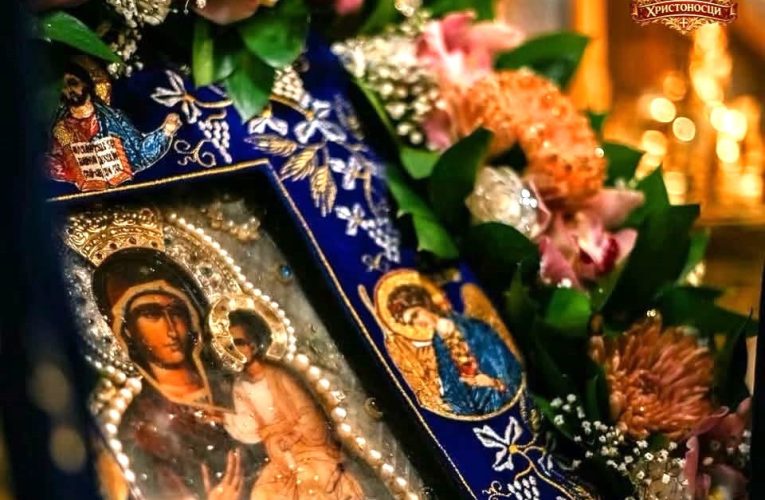 За първи път в България и Видин – чудотворната хавайска икона на Пресвета Богородица