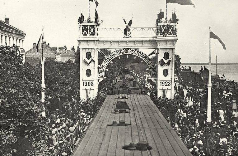 103 години жп линия Мездра – Видин