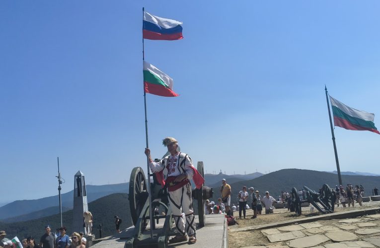 Общонационално честване на Шипченската епопея