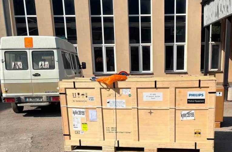Видинската болница с многодетекторен компютърен томограф