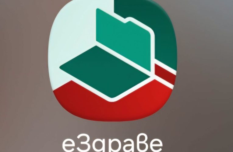 Активират приложението еЗдраве безплатно във Видин