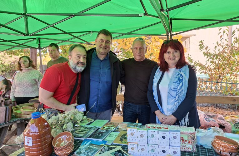 Фестивал на трънката в Салаш