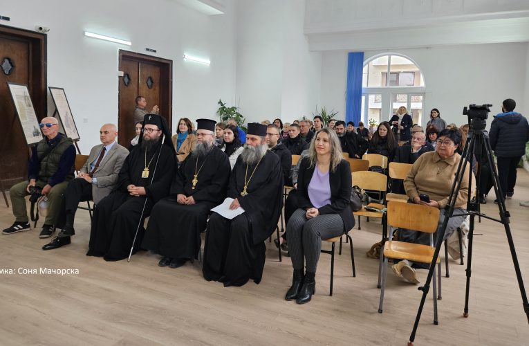 Нека Бог да пази нашия Видин
