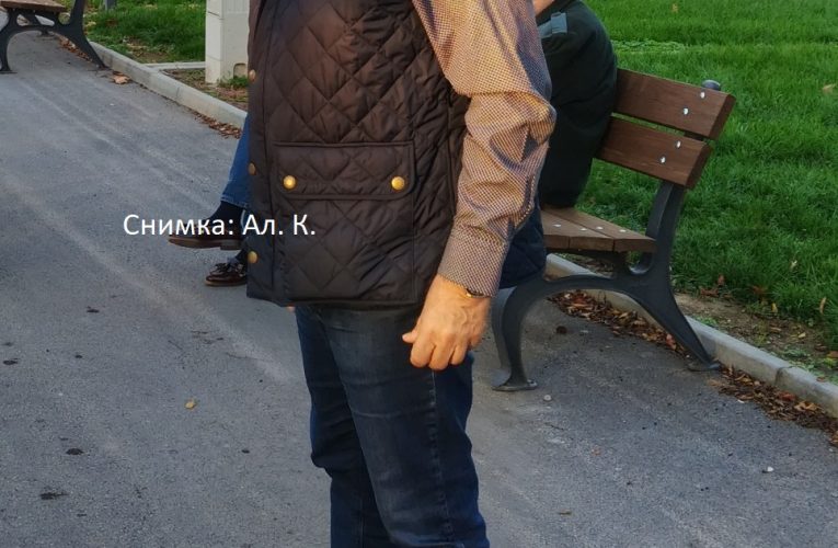 Министър Шишков се разходи в Градската градина