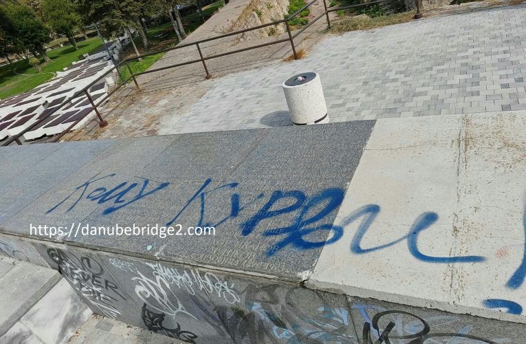 Поредни вандалски прояви във Видин